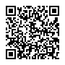 蘆竹挑高鋼構廠房-QR CODE