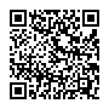 近南桃園交流道正路邊RC廠分租(B)-QR CODE