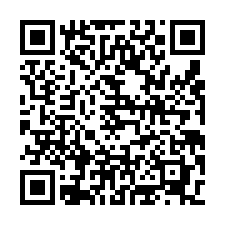 台31線面寬貨梯RC廠房A-QR CODE