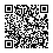 工業區RC廠房分租三樓-QR CODE