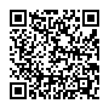 近交流道合法天車大電廠房-QR CODE