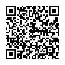 工二工業區RC+SC廠房-QR CODE