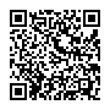 楊梅大廠出租168-QR CODE