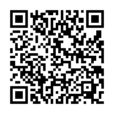 中壢工業區全新RC分租廠房-QR CODE