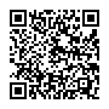 樹林15米路乙工透天-QR CODE