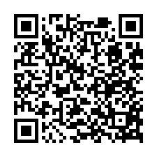 八德大腹地RC廠房-QR CODE