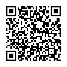 海湖大馬路全新碼頭廠房-QR CODE
