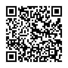 林口大腹地全新合法挑高鋼構廠192-QR CODE