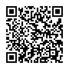 平鎮市區美收租2套房-QR CODE