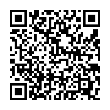 文教區典雅4套收租-QR CODE