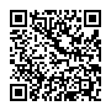 林口挑高倉庫220-QR CODE