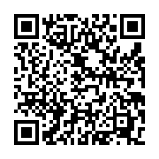 大園工業區廠房-QR CODE