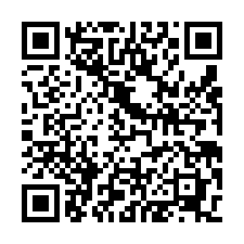 大園61旁挑高鋼構碼頭廠房A-QR CODE