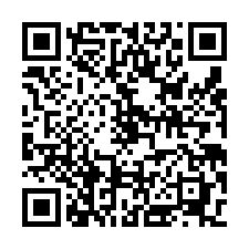 龍潭高原交流道旁丁+農挑高廠房-QR CODE
