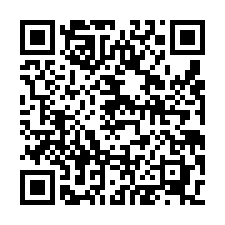 湖口工業區廠房-QR CODE