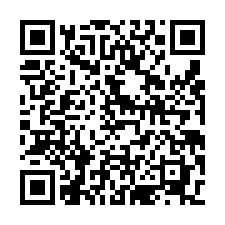 巨星世家漂亮3房車-QR CODE