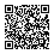 竹北交流道大腹地工業廠房-QR CODE