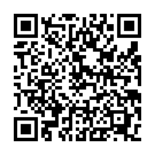 青埔A17書法公園大套房-QR CODE