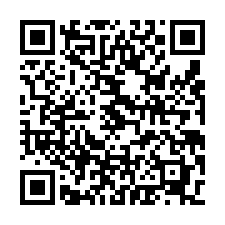 大園挑高天車廠房出租-QR CODE