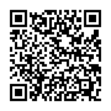 海湖挑高工業大廠-QR CODE
