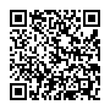 新屋前後臨路碼頭廠房-QR CODE