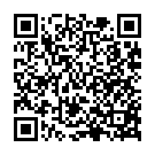 大園挑高合法碼頭廠房/可分租-QR CODE