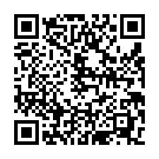 龍潭大馬路旁鋼構腹地廠房-QR CODE
