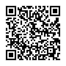 台31大腹地碼頭挑高廠房-QR CODE