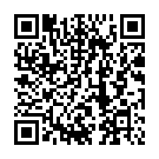 竹南三角窗高投報透天店面+套房-QR CODE