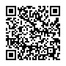 林口交流道旁倉庫-QR CODE