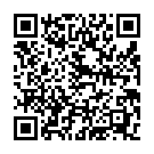 林口都計農業區收租廠房B棟-QR CODE