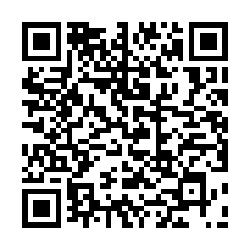新屋近66合法挑高倉庫廠C庫-QR CODE