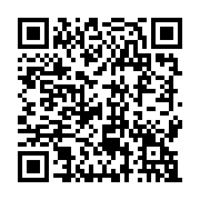 湖口工業區全新廠辦邊間10F-QR CODE
