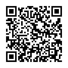 航空城大型物流倉-QR CODE