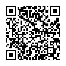 正66快速路大腹地倉庫-QR CODE