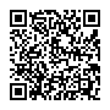 近66快速路挑高廠房-QR CODE