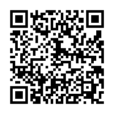 租龜山醒目廠房(可分租)-QR CODE