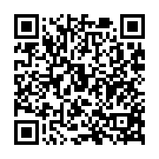 林口三井旁內商圈店面/可分戶出租-QR CODE
