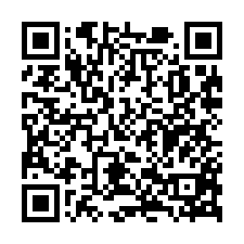 宏國新城大3房-QR CODE