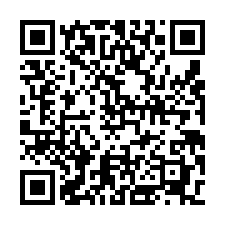 三重稀缺馬路邊挑高鋼構廠房-QR CODE