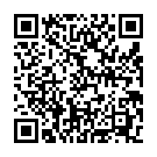 工業區大電挑高廠房A-QR CODE