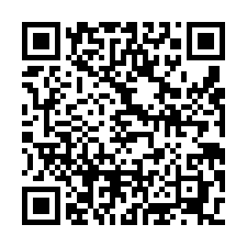 烏樹林工業區挑高合法廠房-QR CODE