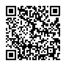 鶯歌新穎企業總部-QR CODE