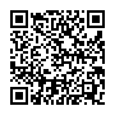 楊梅大腹地RC廠房-QR CODE
