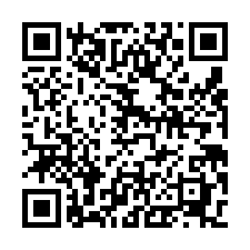 蘆竹交流道挑高倉庫廠-QR CODE