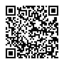 華爾道夫頂級豪宅-QR CODE