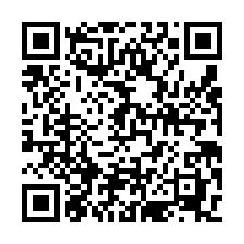 台61大腹地合法倉庫-QR CODE