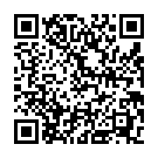 龍潭交流道腹地倉庫-QR CODE