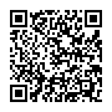 龜山挑高鋼構碼頭廠房-QR CODE