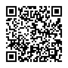 新屋大面寬天車廠房-QR CODE
